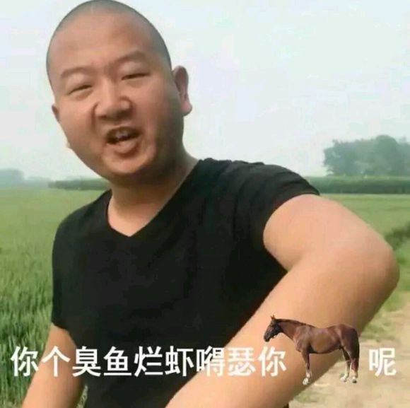 逗比GIF微信斗图表情包