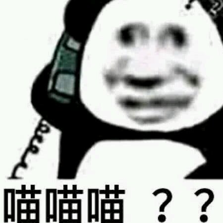 自闭了微信搞怪逗比斗图表情包