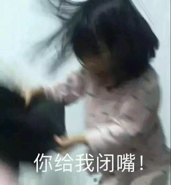 抱我微信恶搞傻屌斗图群表情包