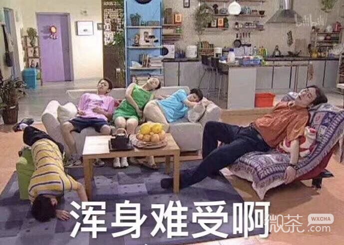 恶搞逗比群聊杂图微信表情包