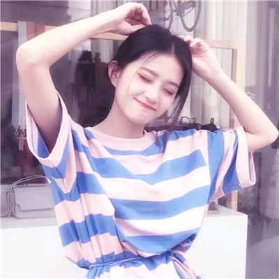 简洁漂亮时尚女生头像