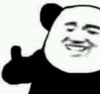 自闭了微信搞怪逗比斗图表情包