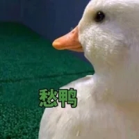 恶搞逗比群聊杂图微信表情包