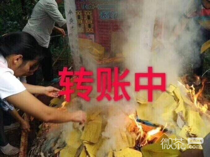 恶搞逗比群聊杂图微信表情包