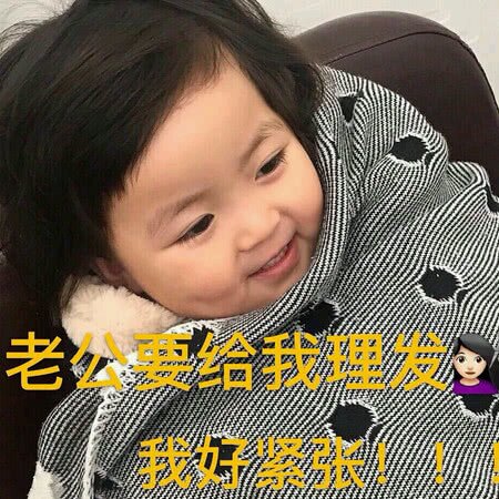 自闭了微信搞怪逗比斗图表情包