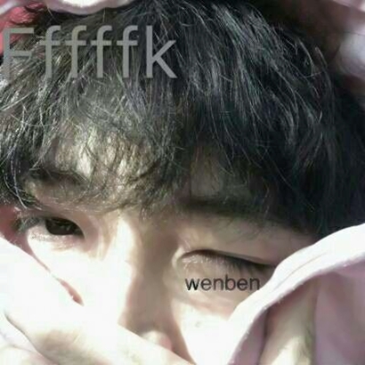 2019微信最新男生玩网专用非主流头像下载