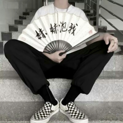 2019微信最新男生玩网专用非主流头像下载