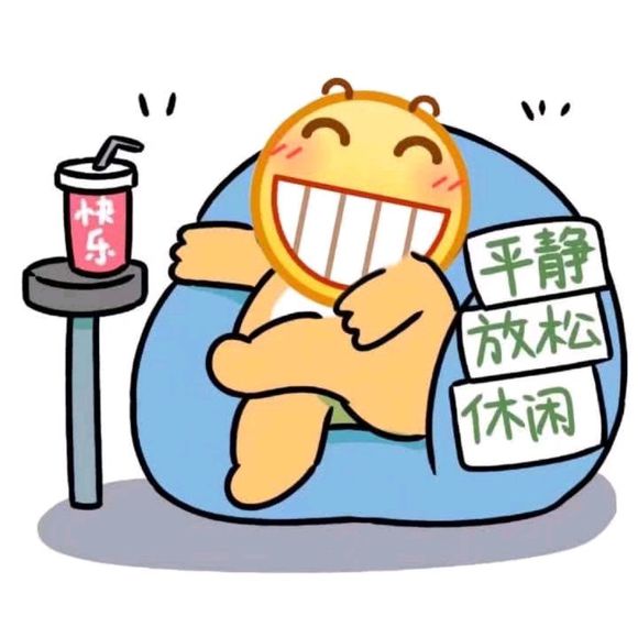 伤心微信恶搞傻屌斗图表情包