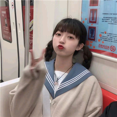 微信唯美粉嫩时尚好看女生头像