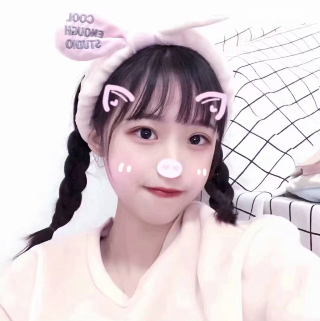 微信小清新唯美粉嫩气质女生头像