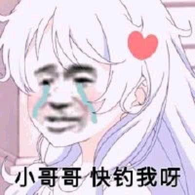 微信搞怪高糊群聊斗图表情包