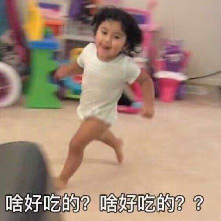 伤心微信恶搞傻屌斗图表情包