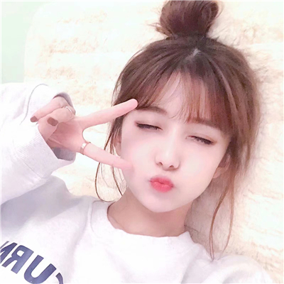 微信文艺阳光粉嫩女生头像