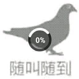 伤心微信恶搞傻屌斗图表情包