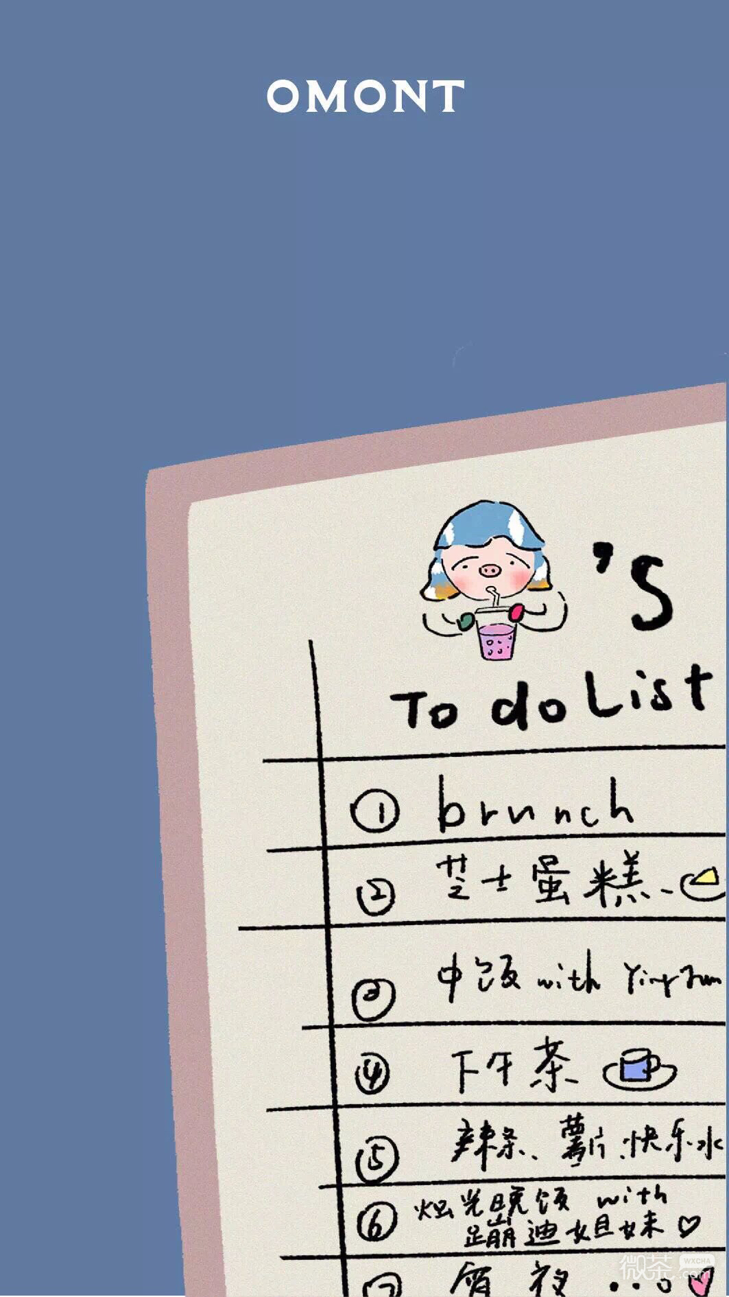 梦幻好看手机壁纸