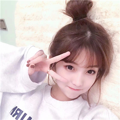 微信文艺阳光粉嫩女生头像