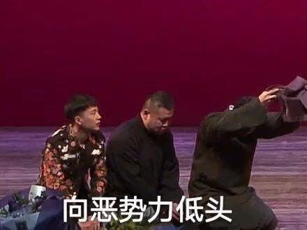 伤心微信恶搞傻屌斗图表情包