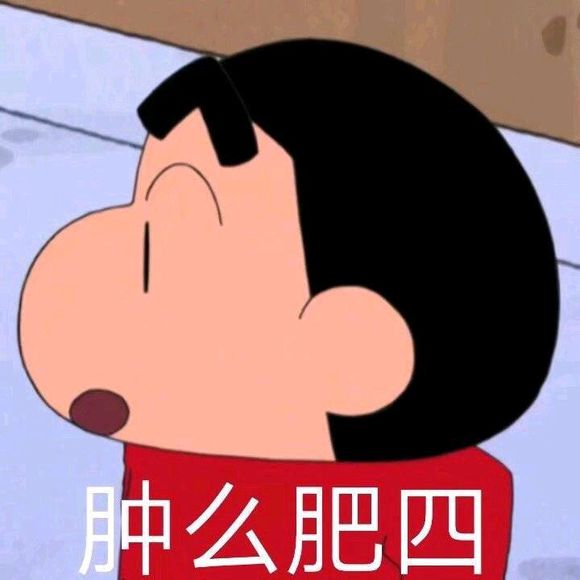 伤心微信恶搞傻屌斗图表情包