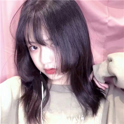 微信文艺阳光粉嫩女生头像