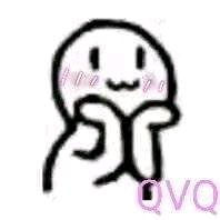 伤心微信恶搞傻屌斗图表情包