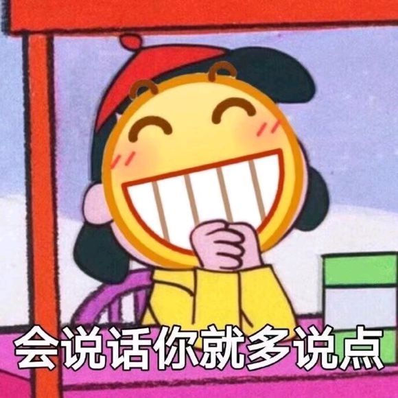 伤心微信恶搞傻屌斗图表情包