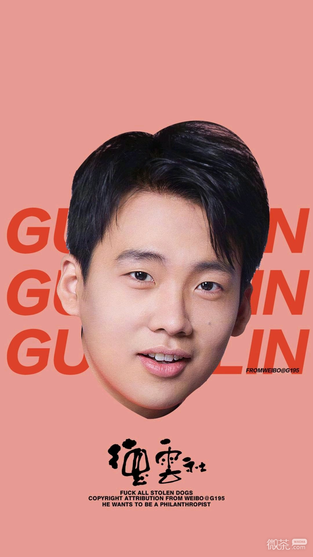 简洁好看手机壁纸