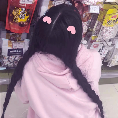 微信文艺阳光粉嫩女生头像