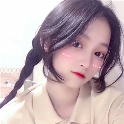 微信文艺阳光粉嫩女生头像