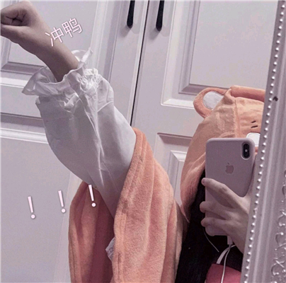 微信唯美粉嫩时尚好看女生头像