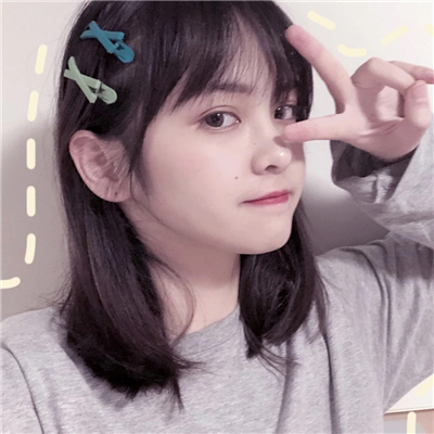 阳光清新迷人女生微信头像