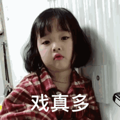 群聊可爱杂图斗图表情包