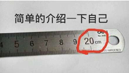 微信搞怪傻屌杂图斗图表情包