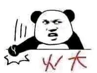 群聊恶搞逗比群聊表情包