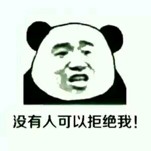 群聊恶搞逗比群聊表情包