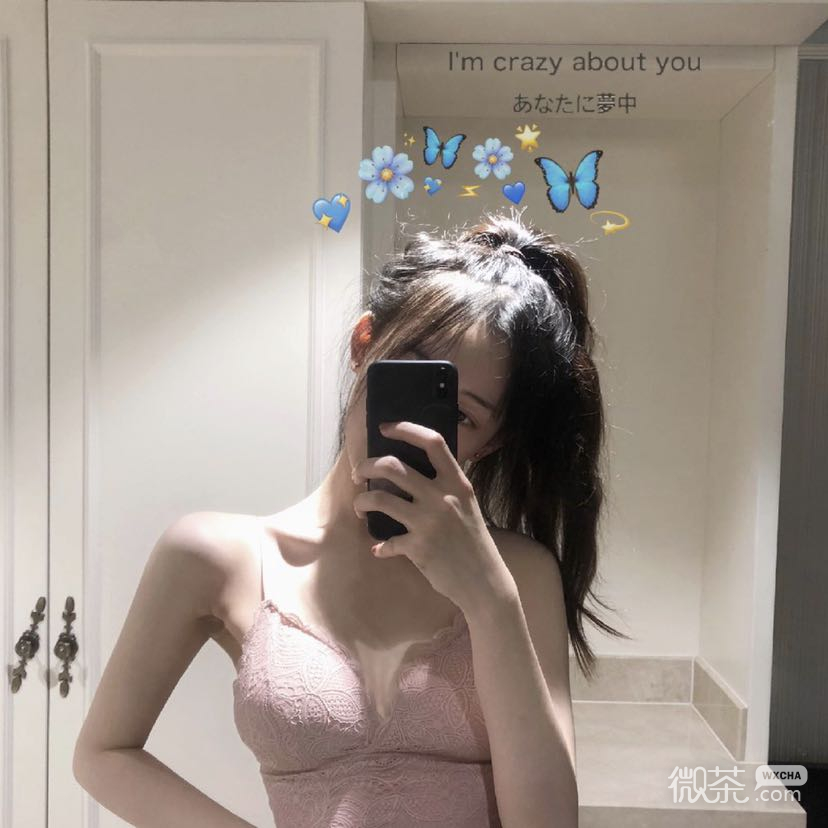 微信清纯性感时尚女生头像