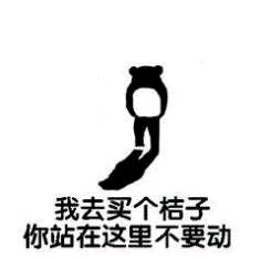 微信可爱杂图斗图表情包