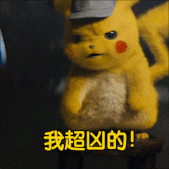 微信搞怪傻屌杂图斗图表情包
