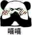 搞怪杂图斗图表情包