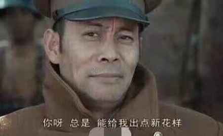 群聊可爱杂图斗图表情包