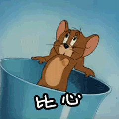 群聊可爱杂图斗图表情包