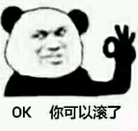 群聊恶搞逗比群聊表情包