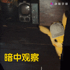 微信搞怪傻屌杂图斗图表情包