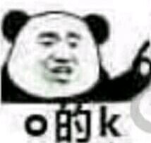 群聊恶搞逗比群聊表情包