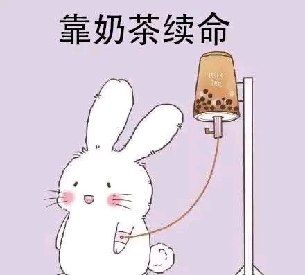 搞怪杂图斗图表情包
