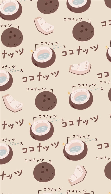 2019微信最新唯美水果平铺系列背景图片下载