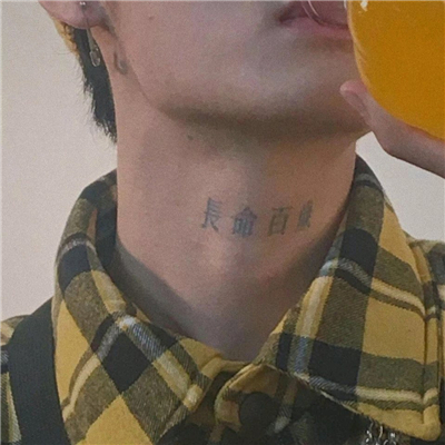 微信搞怪重口味欧美男头