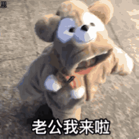 微信搞怪群聊斗图表情包