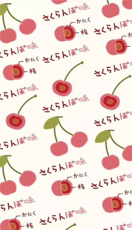 2019微信最新唯美水果平铺系列背景图片下载