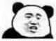 微信逗比群聊斗图熊猫头表情包