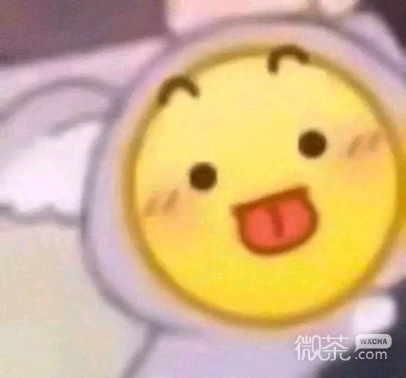 搞怪群聊斗图微信逗比表情包